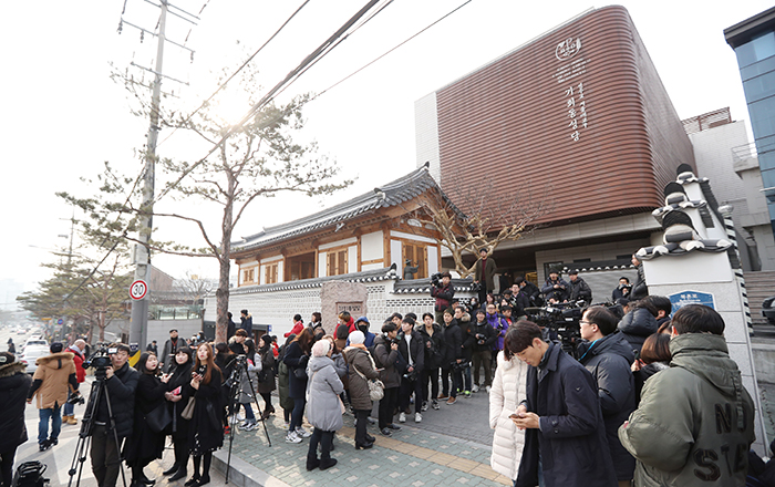 View of the Gahoe-dong Church on the wedding day of top celebrities Rain and Kim Tae-hee on Jan. 19, 2017.